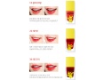 Тинт для губ Tony Moly Pika Pika Get It Tint (Pokemon Edition)